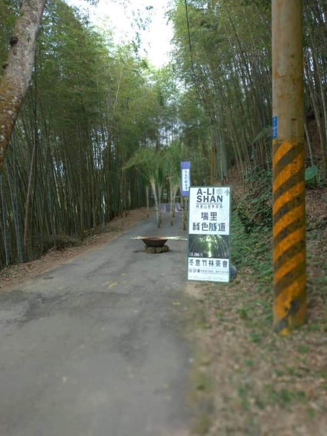 Riley Ming Xuan B&B Meishan Exteriér fotografie